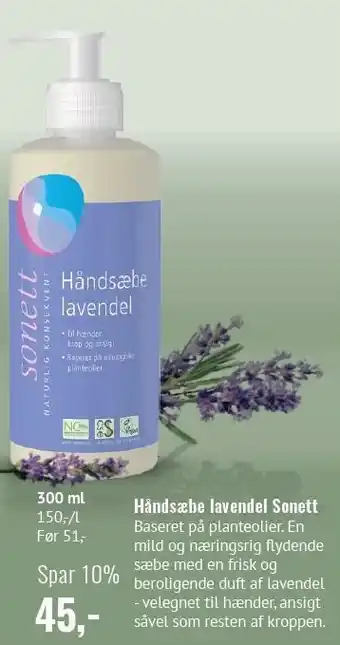 Din Lokale Helsekost Håndsæbe lavendel Sonett 300 ml tilbud