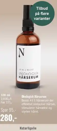 Din Lokale Helsekost Økologisk Hårserum 100 ml tilbud