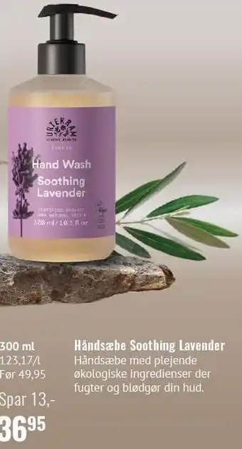 Din Lokale Helsekost Håndsæbe Soothing Lavender tilbud