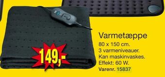 Harald Nyborg Varmetæppe tilbud