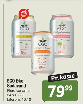 Fakta Tyskland EGO Øko Sodavand tilbud