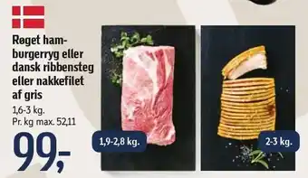 Føtex Røget hamburgerryg eller dansk ribbensteg eller nakkefilet af dansk gris tilbud