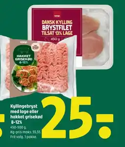 Coop 365 Kyllingebryst med lage eller hakket grisekød 8-12% tilbud