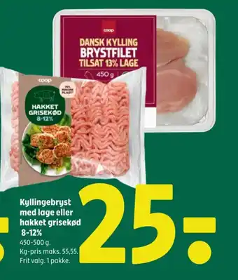 Coop 365 Kyllingebryst med lage eller hakket grisekød 8-12% tilbud