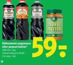 Coop 365 KIKKOMAN soyasauce eller peanut butter tilbud