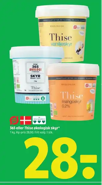 Coop 365 365 eller Thise økologisk skyr tilbud