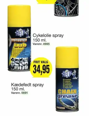 Kædefedt spray + Cykelolie spray