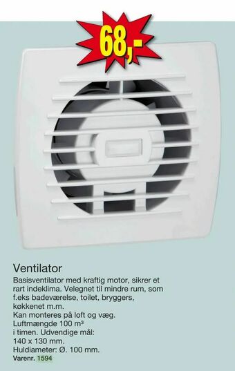 Ventilator