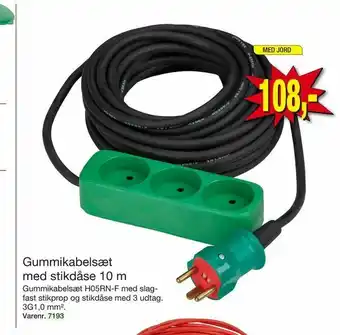 Harald Nyborg Gummikabelsæt med stikdåse 10 m tilbud