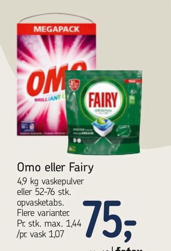 Føtex Omo eller Fairy tilbud