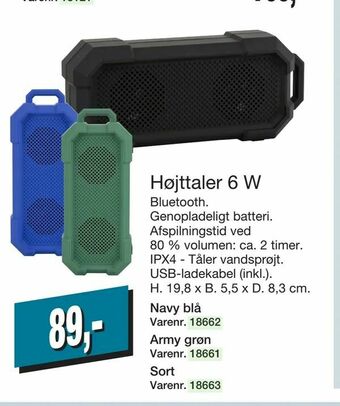 Harald Nyborg Højttaler 6 W tilbud