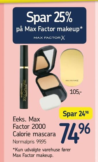Føtex Max Factor 2000 Calorie mascara tilbud