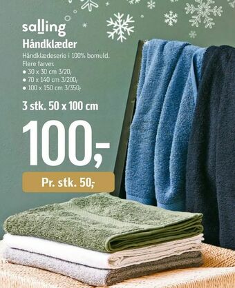 Føtex Håndklæder tilbud