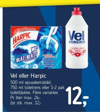 Føtex Vel eller Harpic tilbud