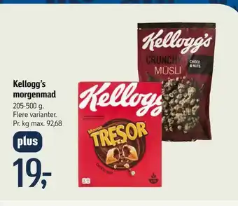 Føtex Kellogg's morgenmad tilbud