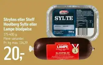 Føtex Stryhns eller Steff Houlberg Sylte eller Lampe blodpølse tilbud