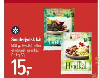 Føtex Sønderjydsk kål tilbud