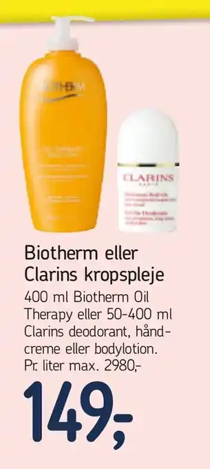 Føtex Biotherm eller Clarins kropspleje tilbud