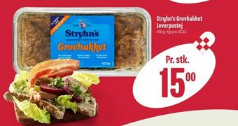Stryhn's Grovhakket Leverpostej