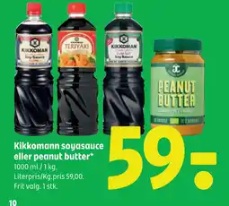 Coop 365 Kikkomann soyasauce eller peanut butter tilbud