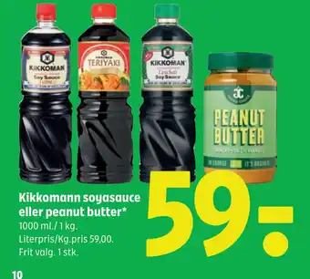 Coop 365 Kikkomann soyasauce eller peanut butter tilbud