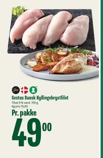 Min Købmand Gestus Dansk Kyllingebrystfilet tilbud