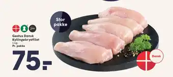 SPAR Gestus Dansk Kyllingebrystfilet tilbud