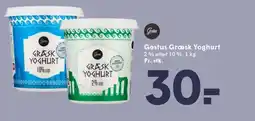 SPAR Gestus Græsk Yoghurt tilbud