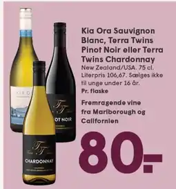 SPAR KIA Ora Sauvignon Blanc, Terra Twins Pinot Noir eller Terra Twins Chardonnay tilbud