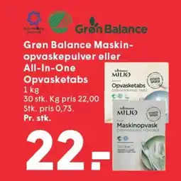 SPAR Grøn Balance Maskin- opvaskepulver eller All-In-One Opvasketabs tilbud