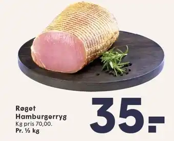 SPAR Røget Hamburgerryg tilbud