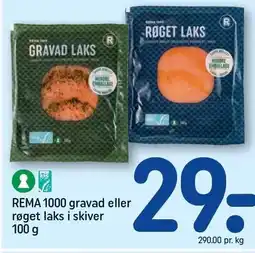 REMA 1000 REMA 1000 gravad eller røget laks i skiver tilbud