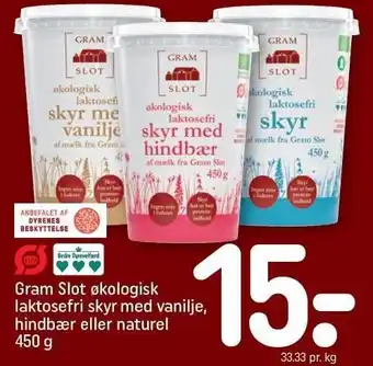 REMA 1000 Gram Slot økologisk laktosefri skyr med vanilje, hindbær eller naturel tilbud