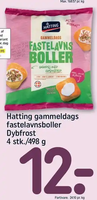 REMA 1000 Hatting gammeldags fastelavnsboller tilbud