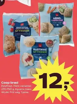 Kvickly Coop brød tilbud