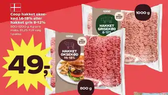 Kvickly Coop hakket oksekød 14-18% eller hakket gris 8-12% tilbud