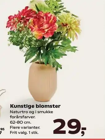 Kvickly Kunstige blomster tilbud