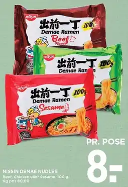 MENY NISSIN DEMAE NUDLER 100 g tilbud