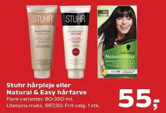 Kvickly Stuhr hårpleje eller Natural & Easy hårfarve tilbud