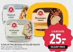 MENY K-SALAT PÅLÆGSSALAT ELLER SAUCE 100-325 g tilbud