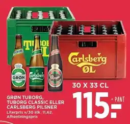 MENY GRØN TUBORG, RUBORG CLASSIC ELLER CARLSBERG PILSNER tilbud