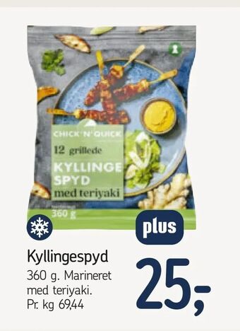 Føtex Kyllingespyd tilbud