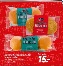 Bilka Hatting hotdogbrød eller burgerboller tilbud