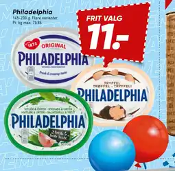 Bilka Philadelphia tilbud