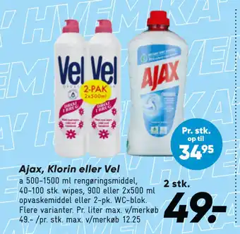 Bilka Ajax, Klorin eller Vel tilbud