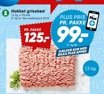 Bilka Hakket grisekød tilbud