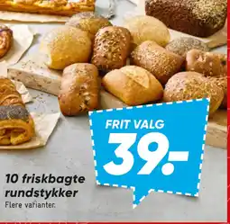 Bilka 10 friskbagte rundstykker tilbud