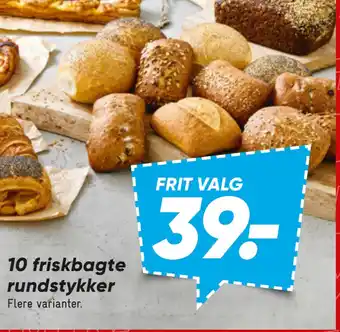 Bilka 10 friskbagte rundstykker tilbud