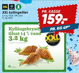 Bilka XXL kyllingefilet tilbud