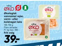 Bilka Økologisk vannamei rejer, varm- eller koldrøget laks tilbud